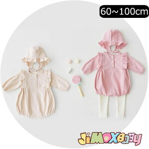 y[zjimaxbaby5_5280~ 60cm/70cm/80cm/100cm xr[p[X Txbg@I[C@2_Zbg@tA@@@݃tA@ȒP@tH@xr[I[C@xr