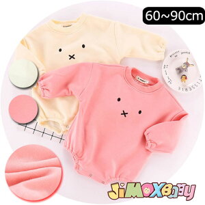 N[|zzy[zjimaxbaby5_5280~u[֑v60cm/90cm@xr[p[X@ẽp[X@Xq@Nуp[X@K@@I[C@tH