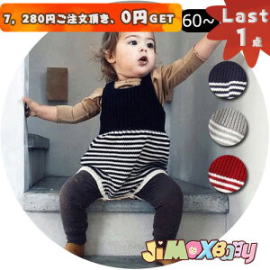 y[zLast1_A7,280~ȏゲA0~GETIjimaxbaby5_5280~ 60cm/100cm xr[p[X Txbg@{[_[@jbg@I[C@jbg@ȒP@tH@xr[I[