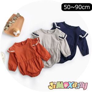 y[zjimaxbaby5_3680~60cm/80cm/90cmu[֑v xr[p[X@VṽI[C@̎q̃^Cv@tA@tA@tH@xr[I[C@xr