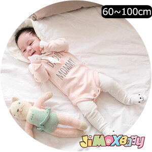 N[|zzy[zjimaxbaby5_5280~ 60cm/90cm/100cm u[֑v xr[@p[X@daddy love mommy tA@I[C@xr[p[X@xr[I[C