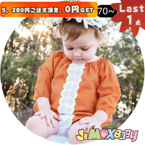 y[zLast1_A5,280~ȏゲA0~GETI jimaxbaby5_3680~ 100cm xr[p[X@[Xt@̎q̃^Cv@tH@xr[I[C@xr[@q@