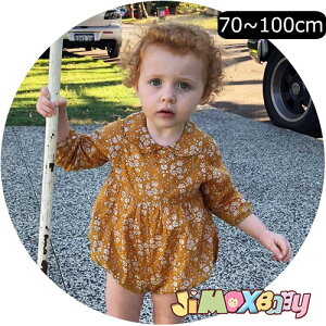 y[zjimaxbaby5_3680~ 90cm/100cm u[֑v xr[p[X@ԕ@@@̎q̃^Cv@݁@@tH@xr[I[C@xr[@q@̎q