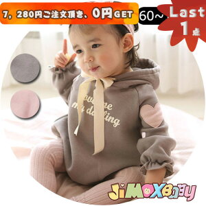 y[zLast1_A7,280~ȏゲA0~GETIjimaxbaby5_3680~ 100cm @p[X@xr[p[X p[J[p[X@n[g@@@I[C@ȒP@tH