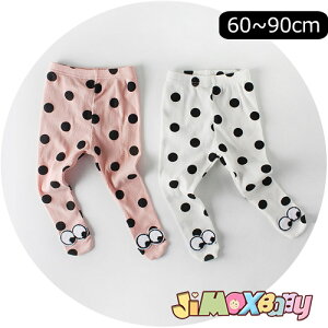 N[|zzy[zjimaxbaby5_3680~ 80cm/90cm uxr[{gXv[֑@^Cc@pc@Jo[@^Cc@@iD@킹₷@ʕ@n@jp