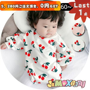 y[zLast1_A5,280~ȏゲA0~GETI jimaxbaby5_3680~ 60cm/70cm/100cmxr[p[X@`F[@tA@̎q̃^Cv@݁@tH@xr[I[C@xr