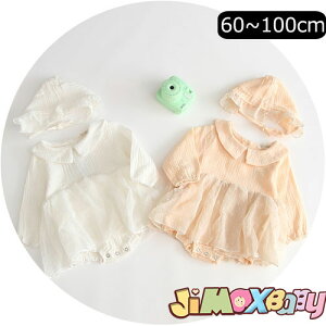 y[zjimaxbaby5_3680~ 90cm/100cm u[֑vxr[@xr[p[X@2_Zbg@XJ[gt@Vv@@Vv@̎q@@xr[@Ԃ