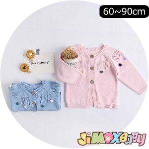 N[|zzy[zjimaxbaby5_5280~ 60cm/70cmu[1_܂őΉvxr[gbvX@jbgJ[fBK@J[fBK@||t@@J[fBK@xr[