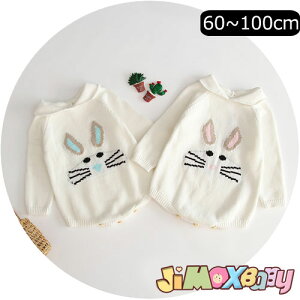 y[zjimaxbaby5_5280~ 90cm/100cm u[֑v1_܂őΉ\ xr[p[X@jbg@L@ݕt@̎q@I[C@jbg@ȒP@tH@xr[I[C