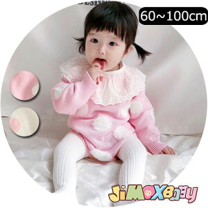 y[zjimaxbaby5_5280~ 60cm/70cm/80cm/90cm/100cmxr[p[X@ʕ@jbg@̎q@I[C@jbg@ȒP@tH@xr[I[C@xr[@q@̎q