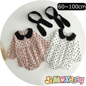 y[zjimaxbaby5_3680~ 90cm/100cm tHu[֑v2_Zbg@p[X×wAoh@ʕ@I[C@̎q@@@n@tH@@炵