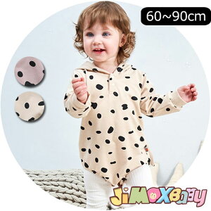 y[zjimaxbaby5_3680~ 60cm/90cmxr[p[X@ʕ@t̃t[g@̎q@I[C@ȒP@tH@xr[I[C@xr[@q@j̎q@