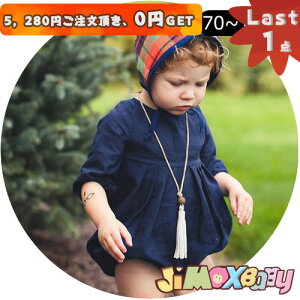 y[zLast1_A5,280~ȏゲA0~GETI jimaxbaby5_3680~ 100cmxr[@p[X@I[C@xr[p[X@xr[I[C@lCr[@n@