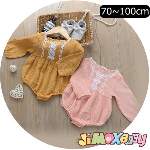 y[zjimaxbaby5_3680~ 100cm [֑1_܂őΉ\@z[Xt@xr[p[X@̎q@I[C@ȒP@tH@xr[I[C@xr[@q