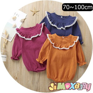 N[|zzy[zjimaxbaby5_3680~ 90cm/100cmu[֑v xr[p[X@VṽI[C@݃tA@ n@tH@xr[I[C@xr[