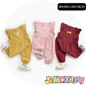 y[zjimaxbaby5_3680~ 60cm/70cmu[֑v xr[p[X@VṽI[C@̎q̃^Cv@m[X[u@10@tH@xr[I[C@xr