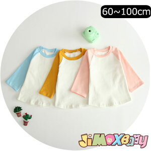 y[zjimaxbaby5_3680~ 100cmu[֑v q@@TVc@Vv@@@tH@@̎q@q@LbY@j̎q@gbvX@tH@؍q