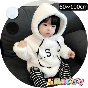 N[|zzy[zjimaxbaby5_5280~60cm/90cm/100cm uNуp[Xvxr[@p[X@h@@xr[p[X@v@p[X@V