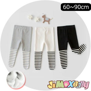 y1,680  450~ zy[zjimaxbaby5_3680~ 60cm/70cm/80cm/90cm xr[pc@xr[^Cc@Nс@{gY@Nс@{[_[@g@Vv@~@xr[@@؍q
