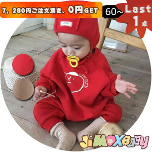 y[zLast1_A7,280~ȏゲA0~GETIjimaxbaby5_3680~ 60cmuNуp[Xv2_Zbg@Xqt@@xr[@xr[p[X@I[o[TCY@j̎q@