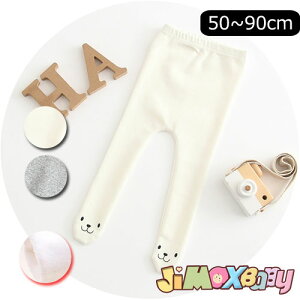 N[|zzy[zjimaxbaby5_3680~50cm/60cm/70cm/80cm/90cmuxr[{gXvxr[Nу^Cc@pc@΂畿@Jo[@^Cc@@iD@킹₷@pc@