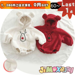 y[zLast1_A7,280~ȏゲA0~GETIjimaxbaby5_5280~60cm up[Xvxr[@p[X@Nс@@h@@xr[p[X@v