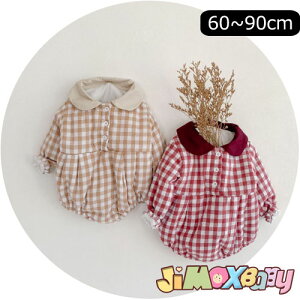 y[zjimaxbaby5_5280~60cm/90cm uȃp[Xvxr[@ȃp[X@݂@`FbN@̎q炵@~@p[X@h@@xr[p[X