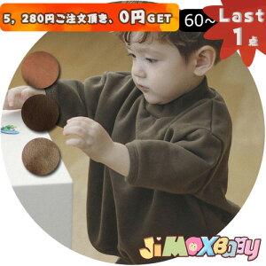 y[zLast1_A5,280~ȏゲA0~GETI jimaxbaby5_3680~60cmu[֑vq@gbvX@݁@Nс@n@g@h@킹₷@TVc@j