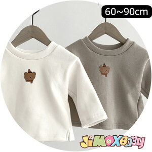 N[|zzjimaxbaby5_3680~y[z60cm/90cm u[֑v Nс@xr[gbvX@p[J[@N}@n@Nс@~@h@̎q@j̎q@Vv@j