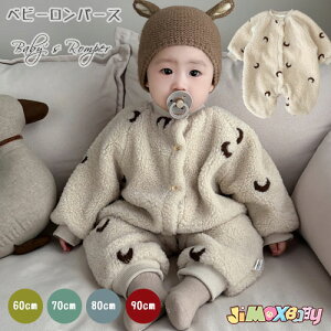 60cm/70cm/80cm/90cmuNуp[Xvxr[@|A@ӂӂ@ʂ݃p[X@[@h΍@o@~@@xr[p[X@Vv@@@J