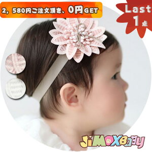 y[zLast1_A2,580~ȏゲA0~GETIu݌ɏvԕ̃wAoh@{t@傰@ԁ@KN@t[@tH[}@ʐ^@LO@xr[wAoh@wAo