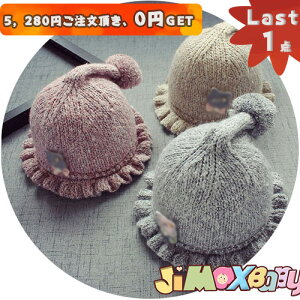 y[zLast1_A5,280~ȏゲA0~GETIu݌ɏvu[֑vjbgXq@tA@VXq@h@_炩fނŁ@h΍@~@n@