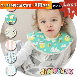 y[zLast1_A2,580~ȏゲA0~GETIu3ȏチ[֑v悾ꂩ@360x X^C 悾ꂩ@@360x悾Lb`@X^C ru@H@HGv I