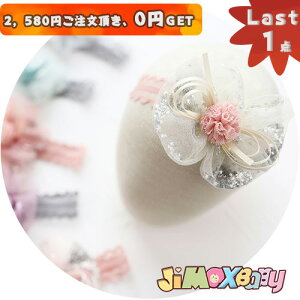 N[|zzy[zLast1_A2,580~ȏゲA0~GETI{@{̒ɐ@@{@ʐ^@LO@t[@XŁ@xr[wAoh@wAo