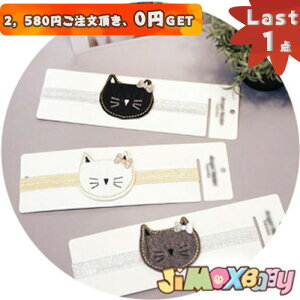 y[zLast1_A2,580~ȏゲA0~GETIu݌ɏvwAoh@L`[t@Vv@@L@lR@tH[}@ʐ^@LO@xr[wAoh@wAoh@xr