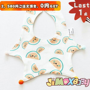 y[zLast1_A2,580~ȏゲA0~GETI3_ȏチ[֑@悾ꂩ@j̎q@̎q@̌`@X^C Xibv@xr[X^C ̎q/Ԃ 悾ꂩ@oY