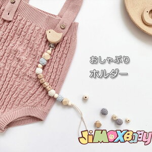 N[|zzjimaxbaby5_3680~y[z[֑@Ԃz_[ ؐ VR Xgbv@Ԃ Nbv z_[  Xgbv BPAt[ `F[