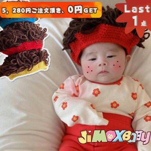 y[zLast1_A5,280~ȏゲA0~GETIjbgXq@jbg@EBbO@EBbÔ悤ȖXq@ʐ^@LO@v[g@oYj@g@n@qpXq@xr[pX