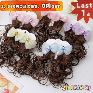 y[zLast1_A2,580~ȏゲA0~GETIu[֑v2_@wAANZT[@Jc@EBbO@wAs@@|CgEBbO@ʐ^@LO@v[g@