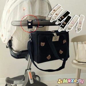 jimaxbaby5_3680~2Zbg@xr[J[tbN@Nbv @360x]@ ו| ו tbN z_[ @\ }} ֗ ACe Ԃ@N}`[t@@G݁@xr