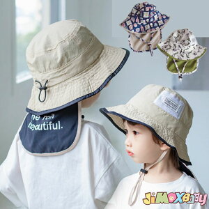 [֑@Xq LbY ڂ nbg @Ăh~ uvJbg@AEghA Ă΍  OV t@bV  ۈ牀 ł@ā@2way@nbg@@@  