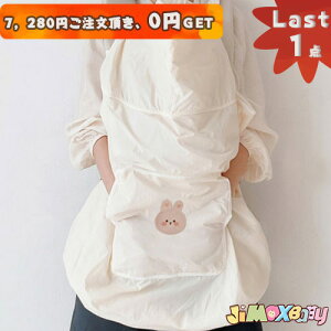 y[zLast1_A7,280~ȏゲA0~GETIjimaxbaby5_5280~u[֑v@R hP[v J@tH ܁@P[v@ xr[J[@xr[LA@}