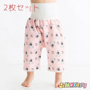 jimaxbaby5_3680~y[z2@˂Y{ h ˂ Y{ g[jOpc gCgV@Ԃ@q@LbY@0-5΁@6-12Ζ100% V[c pW} I