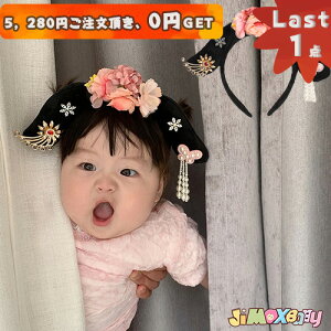 y[zLast1_A5,280~ȏゲA0~GETIu[֑vxr[@wAJ`[V@wAoh@ʐ^@LO@wAANZT[@ii@@v[g@oYj@