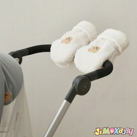 送料無料　ベビーカー 防寒グッズ バギー 手元マフ 北欧風デザイン 熊　熊柄　もこもこ　ふわふわ　防寒対策　ベビーカー散歩 おでかけ プラボタン　出産祝い あったかグッズ　防寒 手袋 　ハンドマフ　自転車手袋　自転車　ママグッズ　冬 防寒