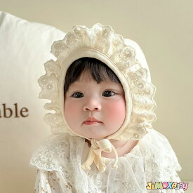 【即納】ベビー帽子　ボンネット　新生児　レース風　布レース　出産祝い　綿　柔らかい　新生児　女の子　男の子　可愛い　ベビーボンネット　子供帽子　男女兼用　洗える　夏　春　冬　退院　月齢フォト　ギフト日除け　0歳-2歳 38cm39cm40cm41cm42cm43cm44cm45cm46cm