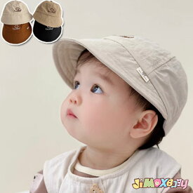 ベビー帽子　ベビーハット　日除け　夏春秋　ボンネット　新生児のボンネット　赤ちゃん帽子　ハンチング　女の子　男の子　無地　紳士　洗える　春秋 月齢フォト　ギフト　プレゼント 0才 1歳2歳　通園　外出　日除け 42cm43cm44cm45cm46cm47cm48cm49cm50cm51cm52cm53cm