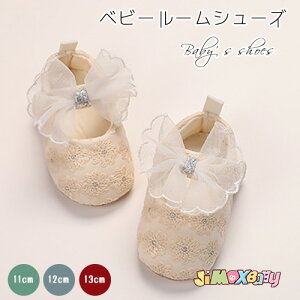 y[z11cm/12cm/13cmu[֑vxr[C@g[jO [V[Y C C t@[XgV[Y@C@C@炫@a@{@oYj xr[V[Y ̎q 