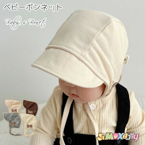 [֑@ xr[Xq@xr[nbg@xr[{lbg@t H ̎q@j̎q@ԂXq@Ђ@UV ۈ牀 LbY@qXq@􂦂@tH tHg@1230