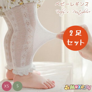 u[֑vy2Zbgz݃J[@ xr[MX@MX@9 Ԃ@P[u҂݁@LbY ǂ 2Zbg@2@xr[MX@qǂMX 